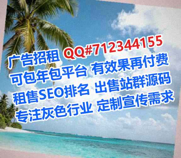 越秀试管婴儿工程管理工作室